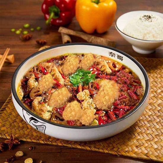 Sliced Fish Pot 龙利鱼香锅